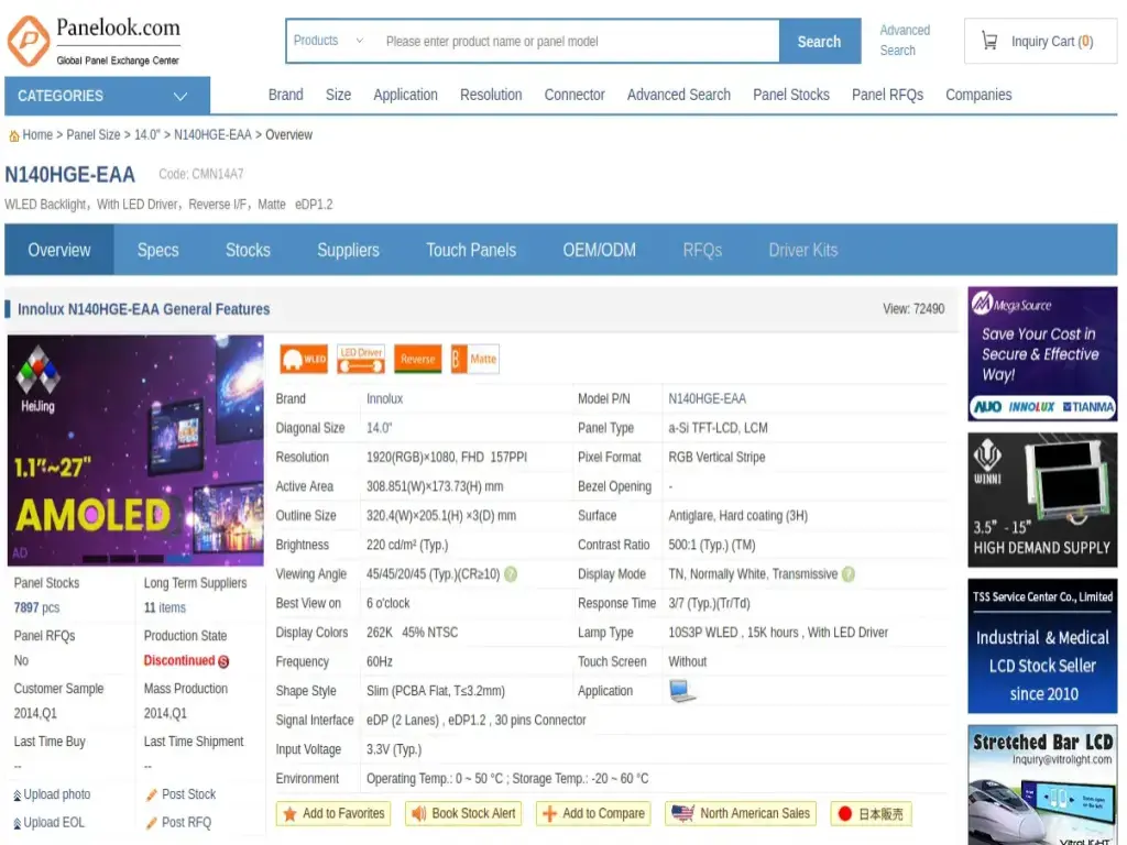 Screenshot of panelook.com specs for N140HGE-EAA screens, showing the display mode as TN
